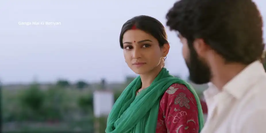 The Trials of Passionate Love- Promo