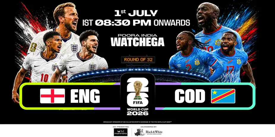 ENG Vs COD | Match Preview