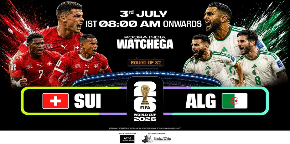 SUI Vs ALG | Match Preview