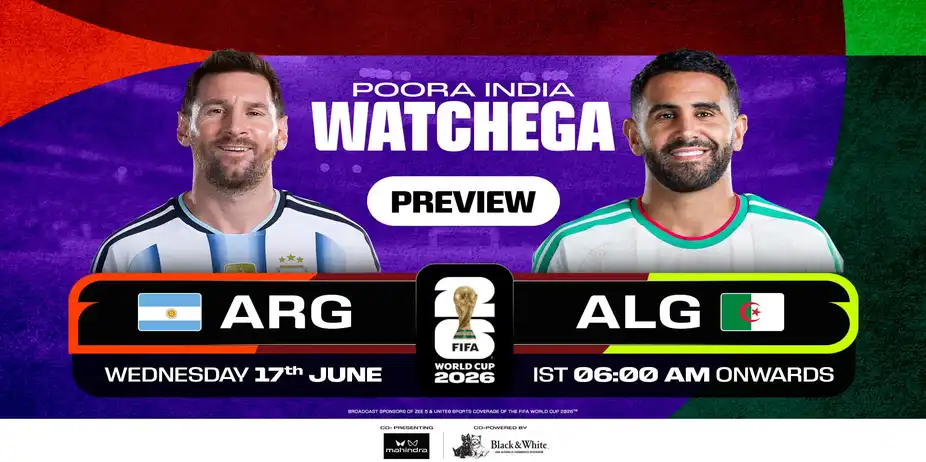 ARG Vs ALG - Match Preview