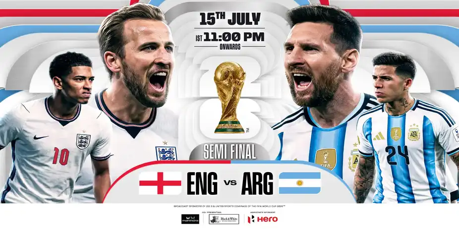 ENG Vs ARG | Match Preview