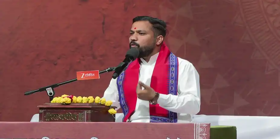 Gajar Kirtanacha Sohala Anandacha - June 09, 2026 - Episode Spoiler