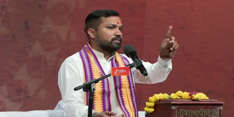Gajar Kirtanacha Sohala Anandacha - June 10, 2026 - Episode Spoiler