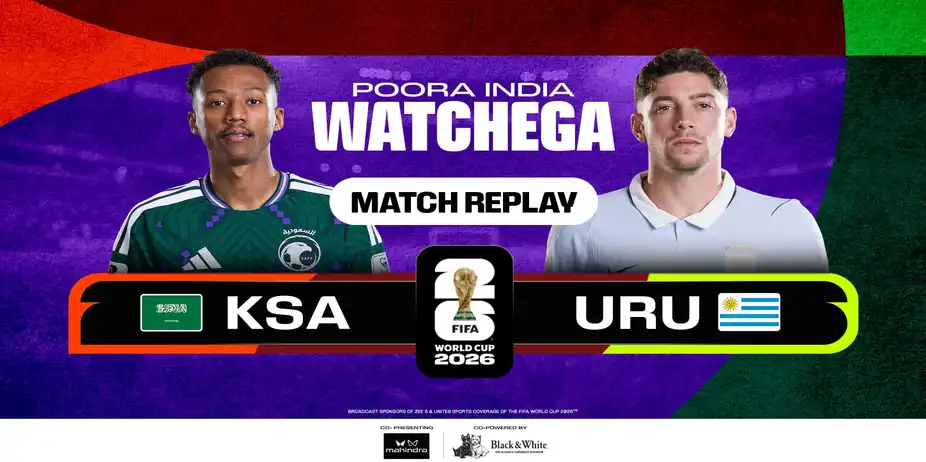 KSA Vs URU | Match Replay | FIFA World Cup 2026