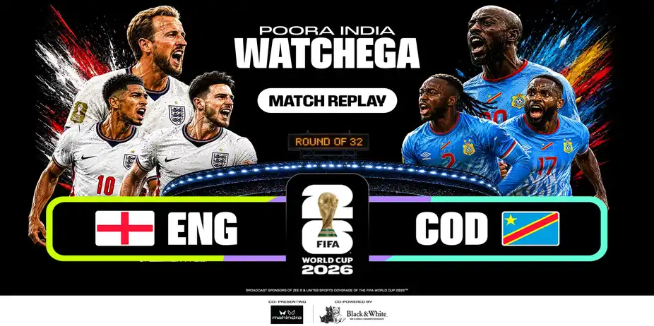 ENG Vs COD | Match Replay | FIFA World Cup 2026