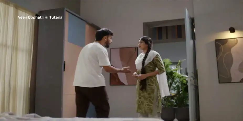 Mallika Plots against Chingi - Veen Doghatli Hi Tutena - Promo