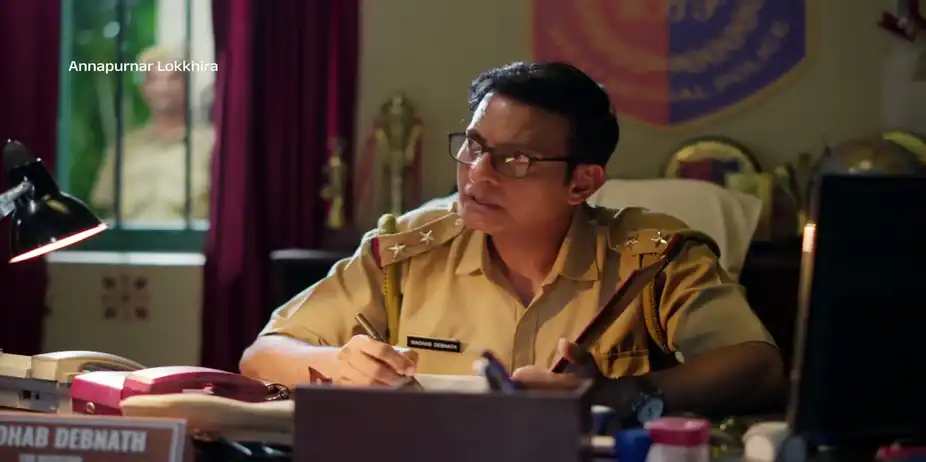 Annapurnar Lokkhira - June 10, 2026 - Promo