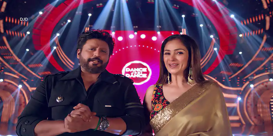 Dance Jodi Dance - Promo