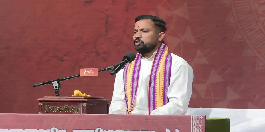 Gajar Kirtanacha Sohala Anandacha - June 12, 2026 - Episode Spoiler