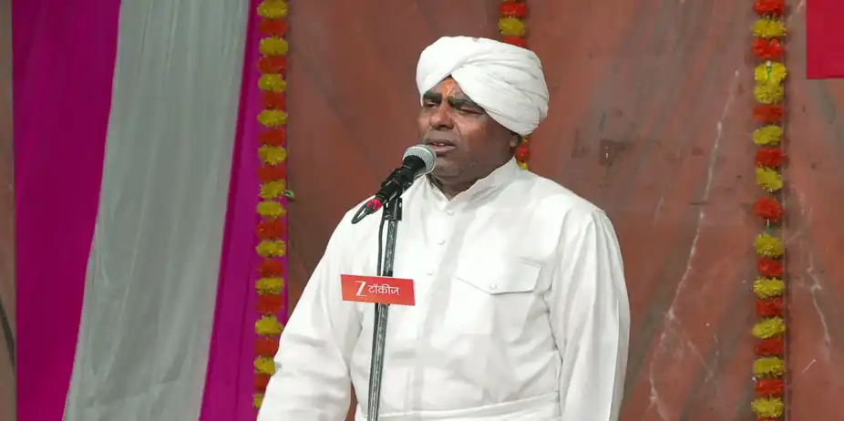 Gajar Kirtanacha Sohala Anandacha - June 14, 2026 - Episode Spoiler