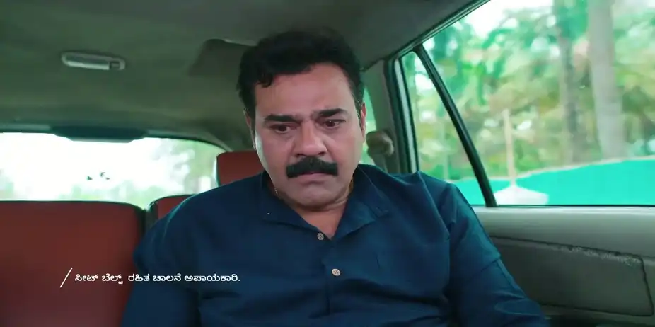 Goutham Alerts the Police - Amruthadhaare