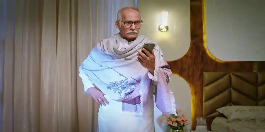 Adi Lakshmi Purana - 18 June, 2026