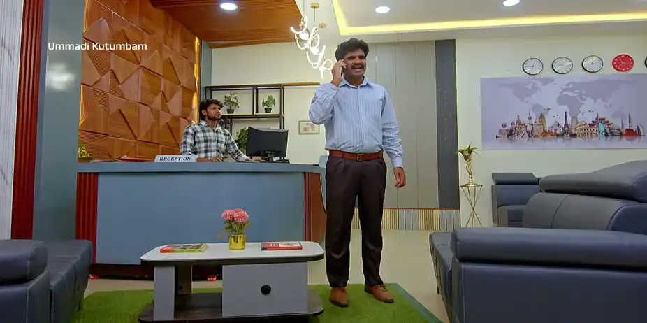 Ummadi Kutumbam - June 14, 2026 - Promo