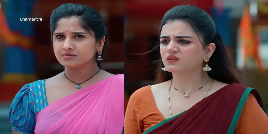 Chamanthi - June 16, 2026 - Promo