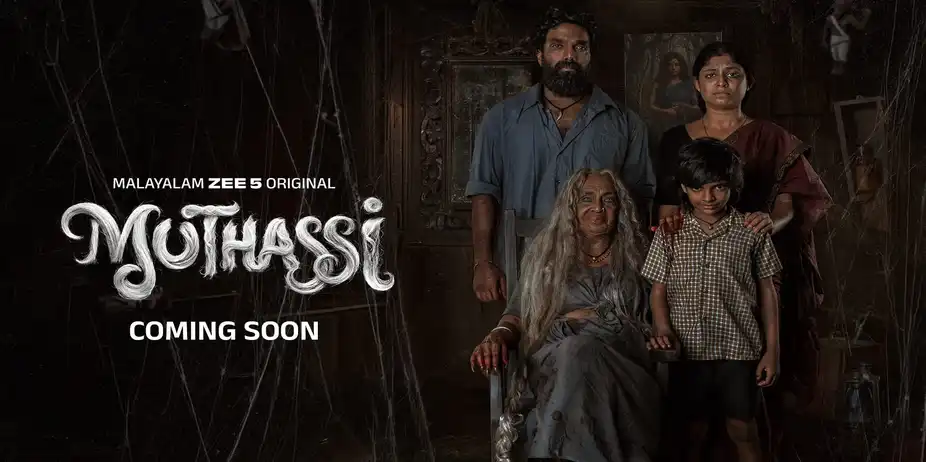 Muthassi - Teaser