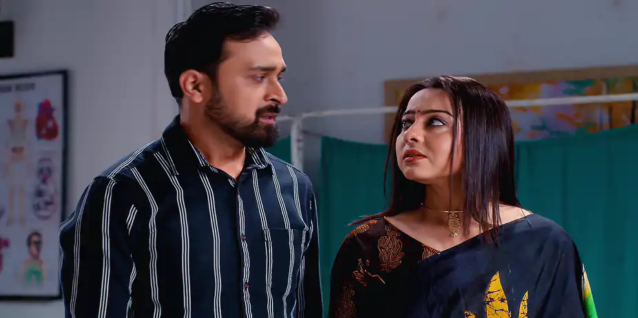 Madhu Jhara - June 23, 2026 - Episode Spoiler