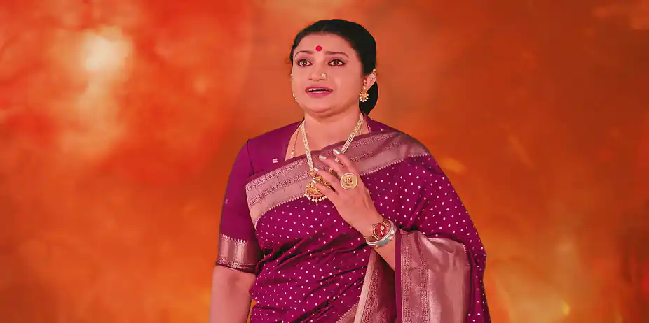 Naa Ninna Bidalaare - 25 June, 2026