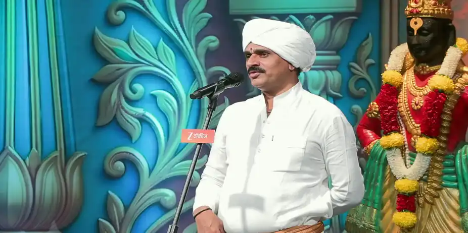 Man Mandira - Gajar Bhakticha - June 22, 2026 - Episode Spoiler