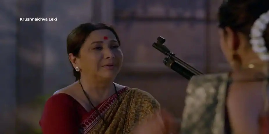Krushnai Falls at Indurani's Feet - Krushnaichya Leki - Promo