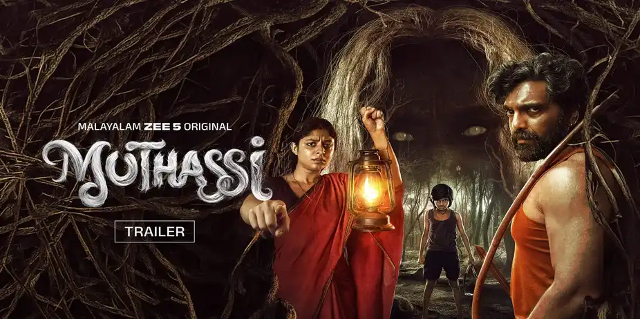 Muthassi - Trailer