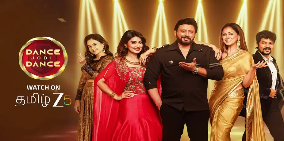 Urvashi's Arrival Adds Magic - Dance Jodi Dance - Promo