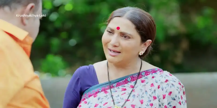 Gauri's Fierce Stand for Krushnai - Krushnaichya Leki - Promo