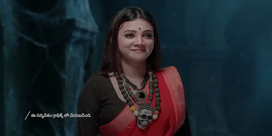 Mukkupudaka - July 08, 2026 - Best Scene
