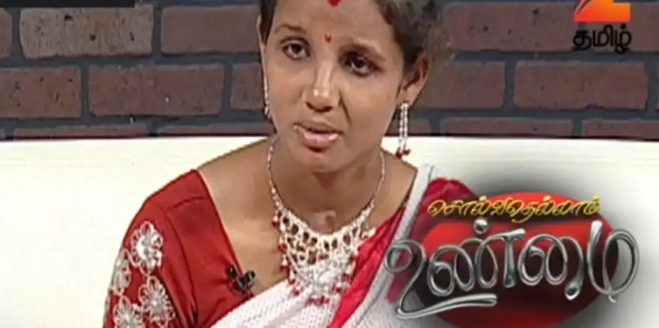Solvathellam Unmai Season 2 S1 E233 - Episode 233 - Solvathellam Unmai Season 2