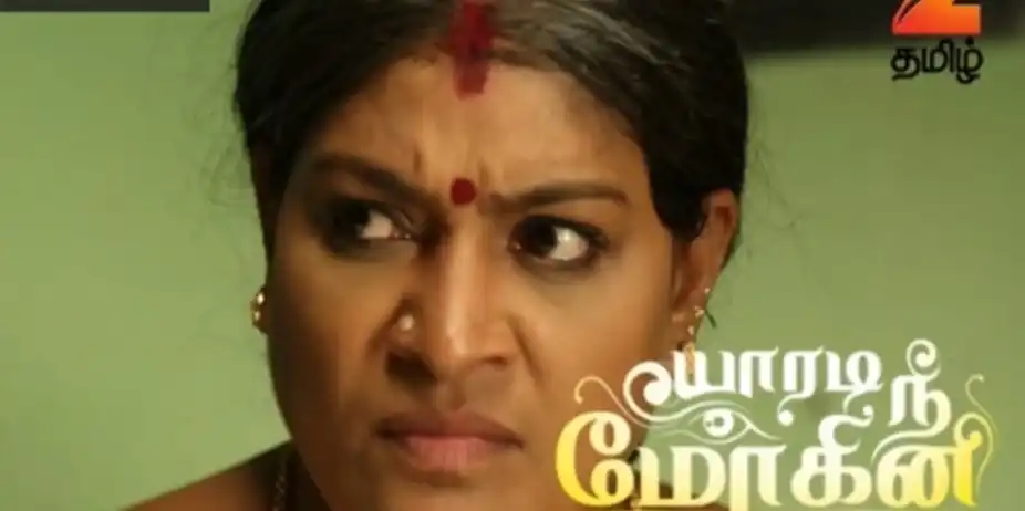 Yaaradi Nee Mohini S1 E99 - Thenarasu’s Goons Kidnap Shanmugam