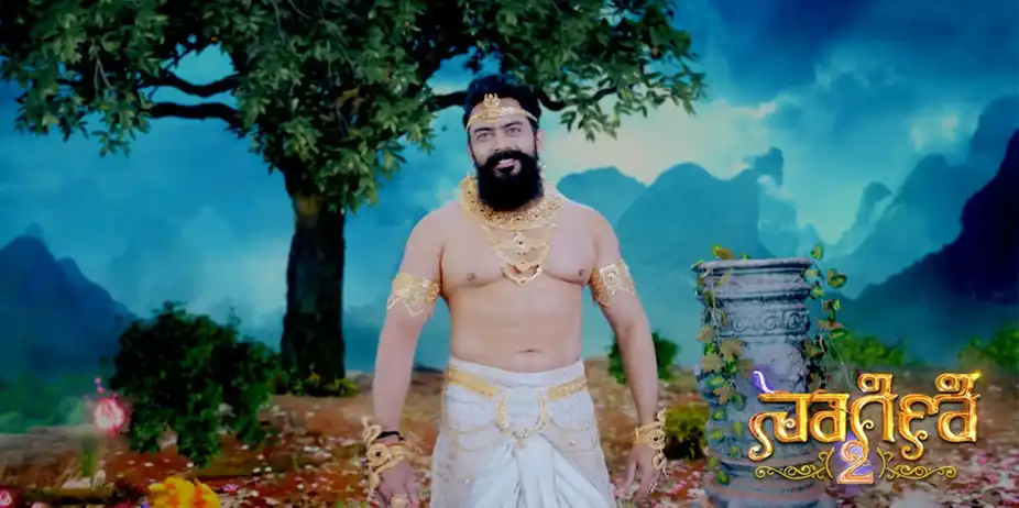 Naagini - 2 S1 E221 - Trishul gets the power of the Naagamani - Naagini 2