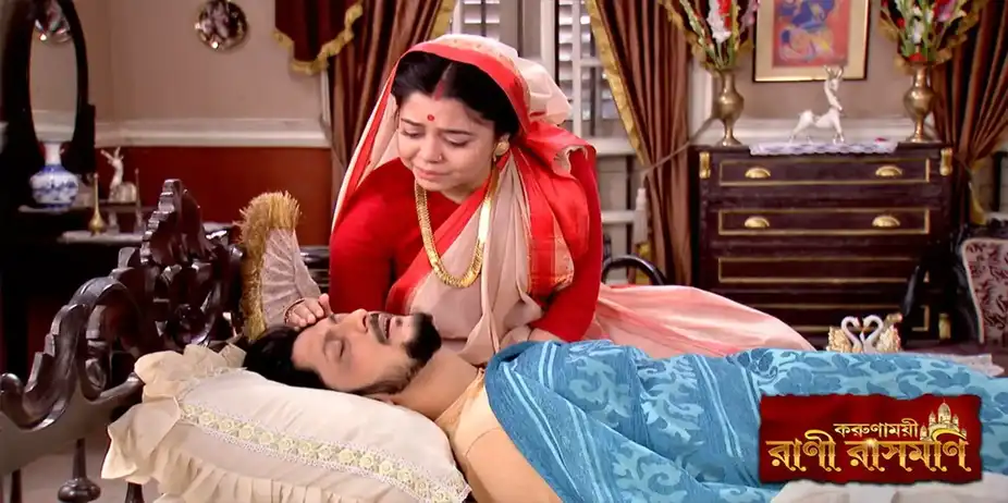 Rani Rashmoni S1 E1151 - Padma Sees His Son in Raghob
