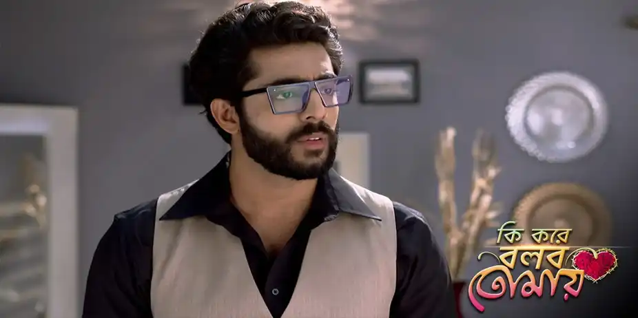 Ki Kore Bolbo Tomay S1 E207 - Karna finds out the real culprit - Ki Kore Bolbo Tomay