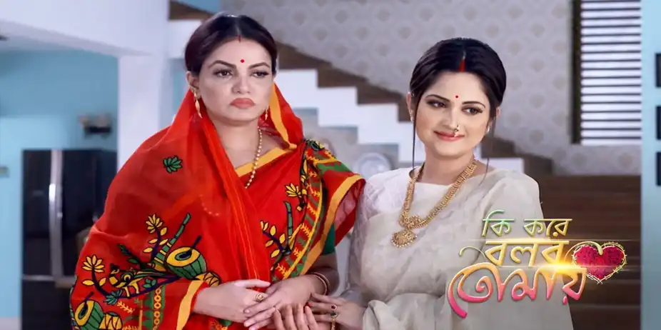 Ki Kore Bolbo Tomay S1 E256 - Janavi's husband warns her - Ki Kore Bolbo Tomay