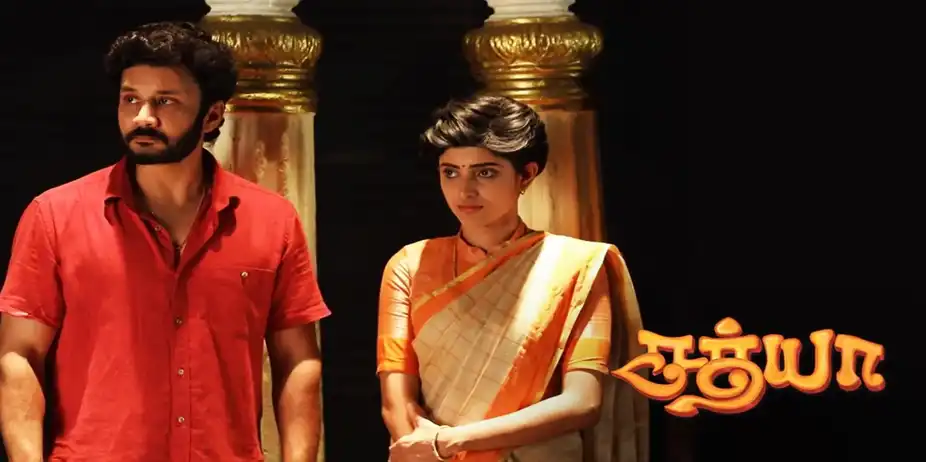 Sathya S1 E504 - Sathya and Prabhu spend romantic moments