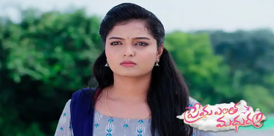 Prema Entha Maduram S1 E148 - Subramanyam refuses to send Anu to London - Prema Entha Madhuram