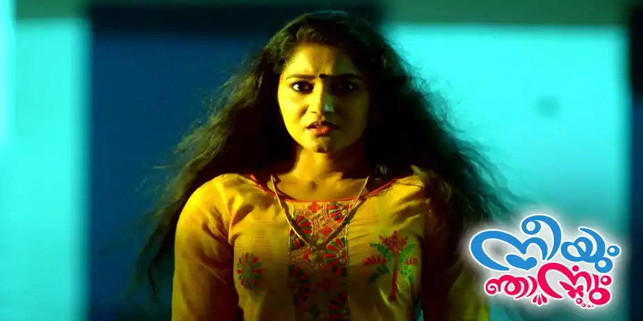 Neeyum Njanum S1 E277 - Raghu Varman proposes to Rekha - Neeyum Njanum