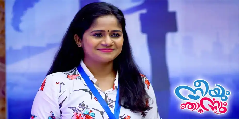 Neeyum Njanum S1 E187 - Nandan asks Sreelakshmi to throw a party - Neeyum Njanum