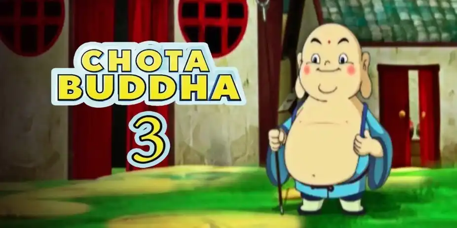 Season 3