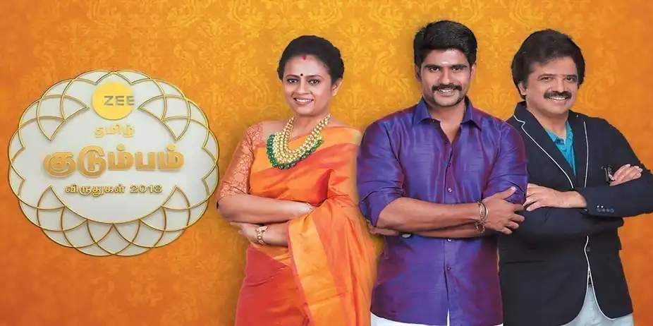 Zee Tamil Kudumbam Viruthugal 2018