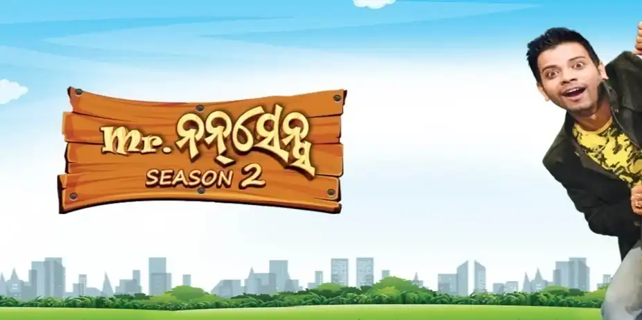 Mr Nonsense Season 2