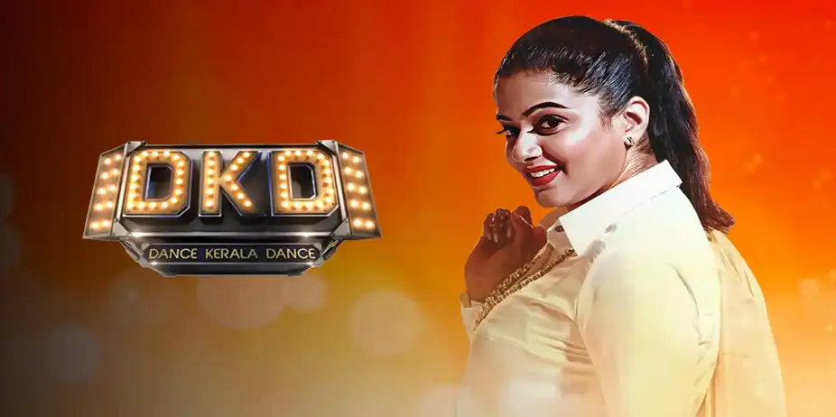 Dance Kerala Dance