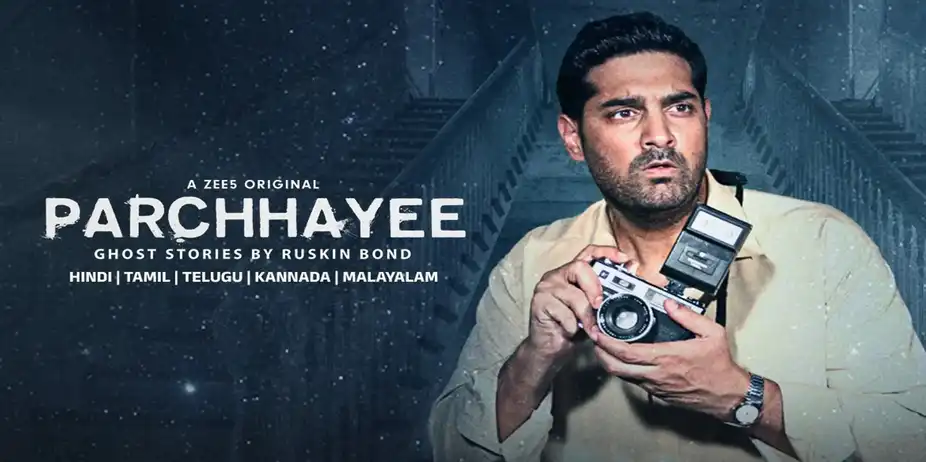 Parchhayee: Ghost Stories by Ruskin Bond