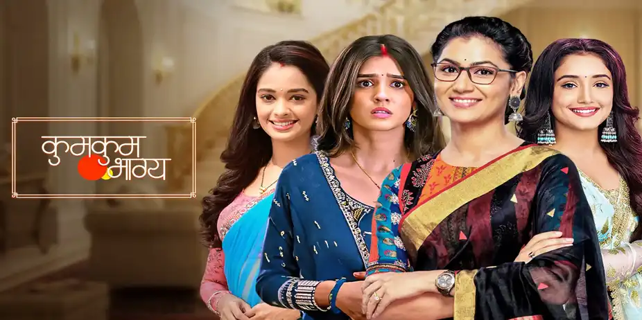 Kumkum Bhagya