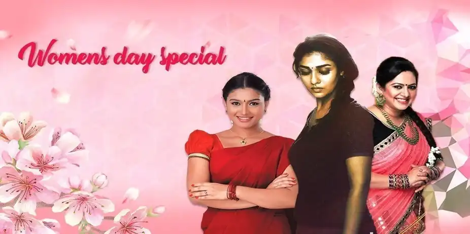 Women's Day Special