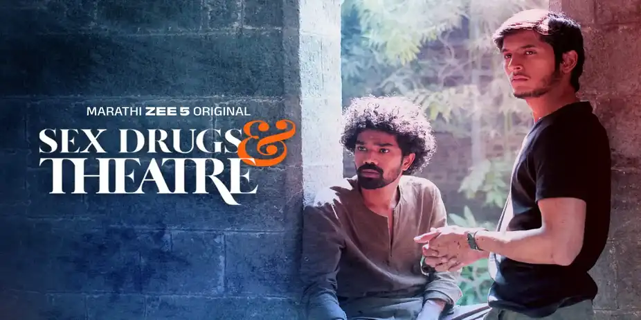 Sex Drugs & Theatre