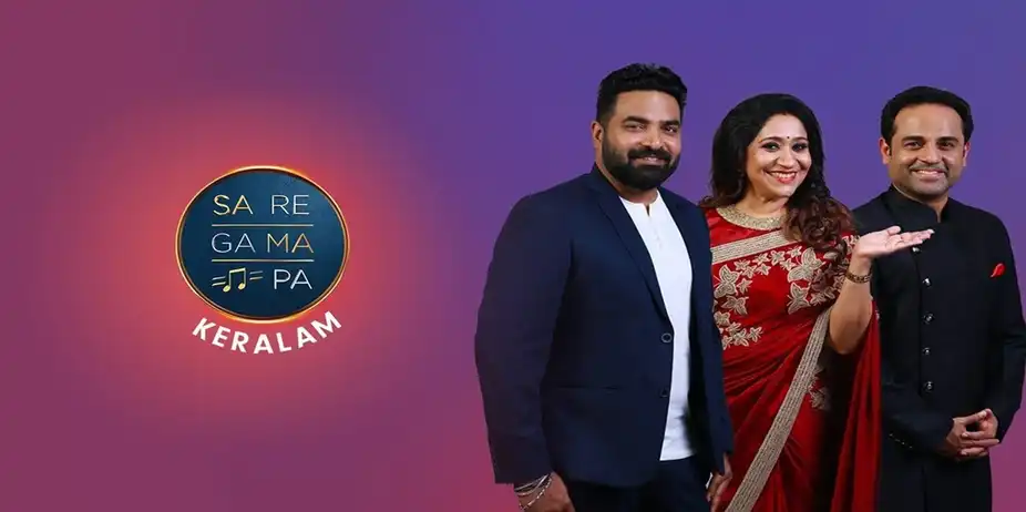 Sa Re Ga Ma Pa Keralam
