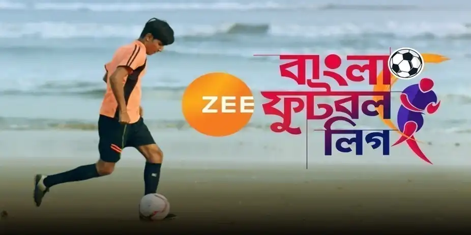 Zee Bangla Football League