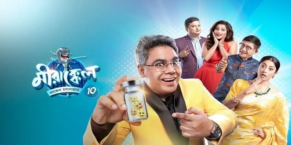 Mirakkel Akkel Challenger 10.0