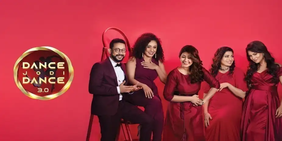 Dance Jodi Dance 3.0