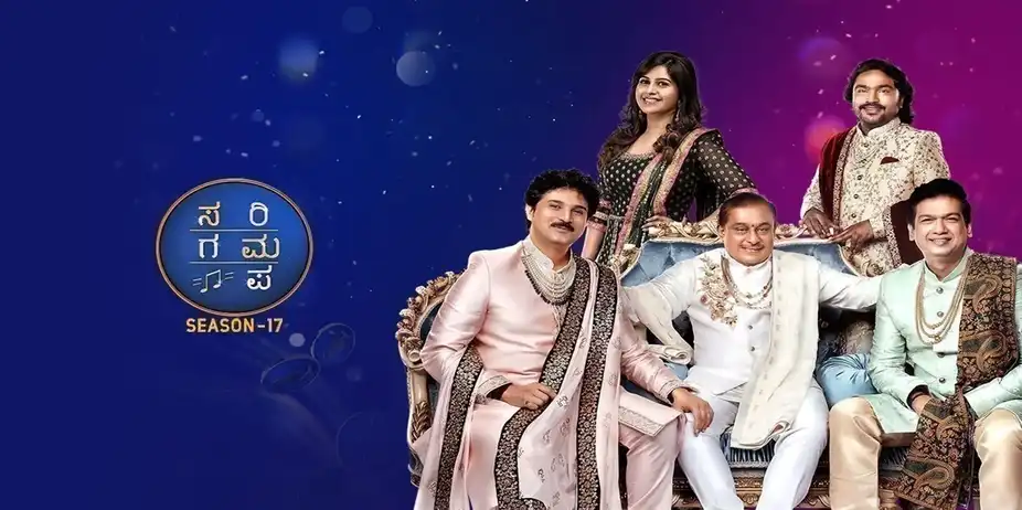 Sa Re Ga Ma Pa Season 17
